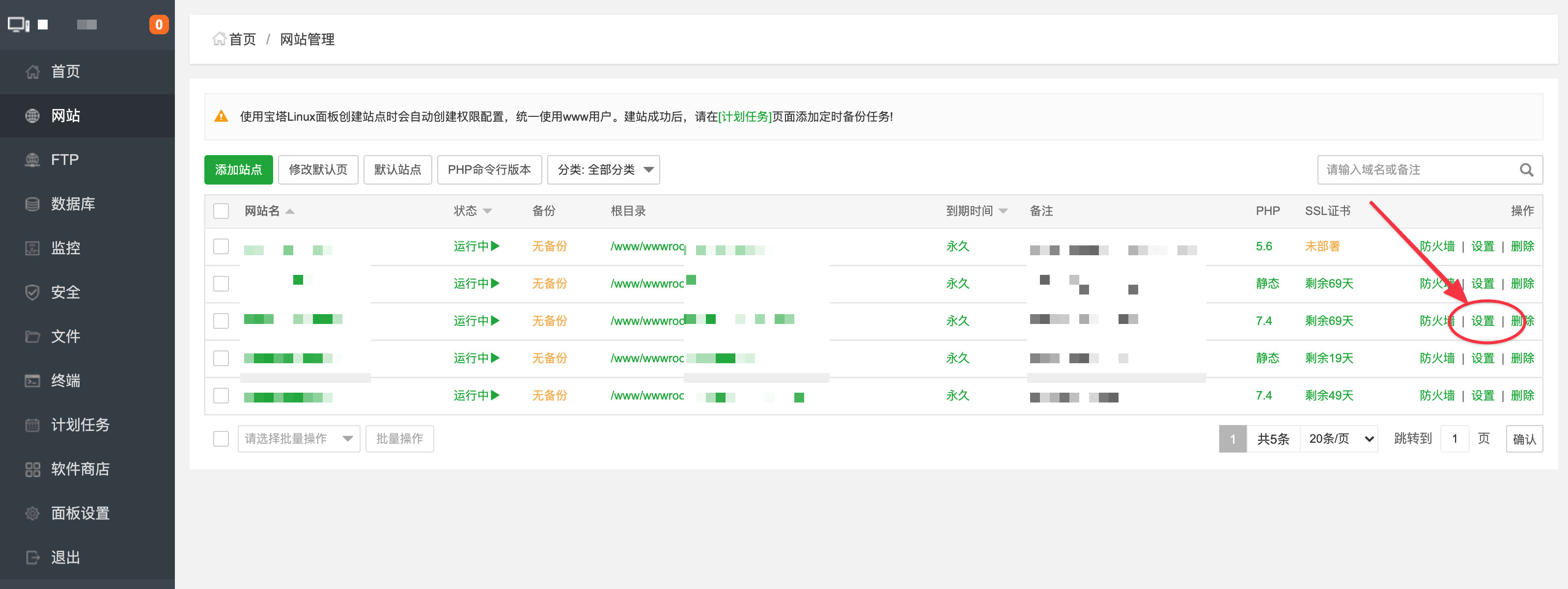 CleanShot 2021-08-26 at 15.57.34@2x.png