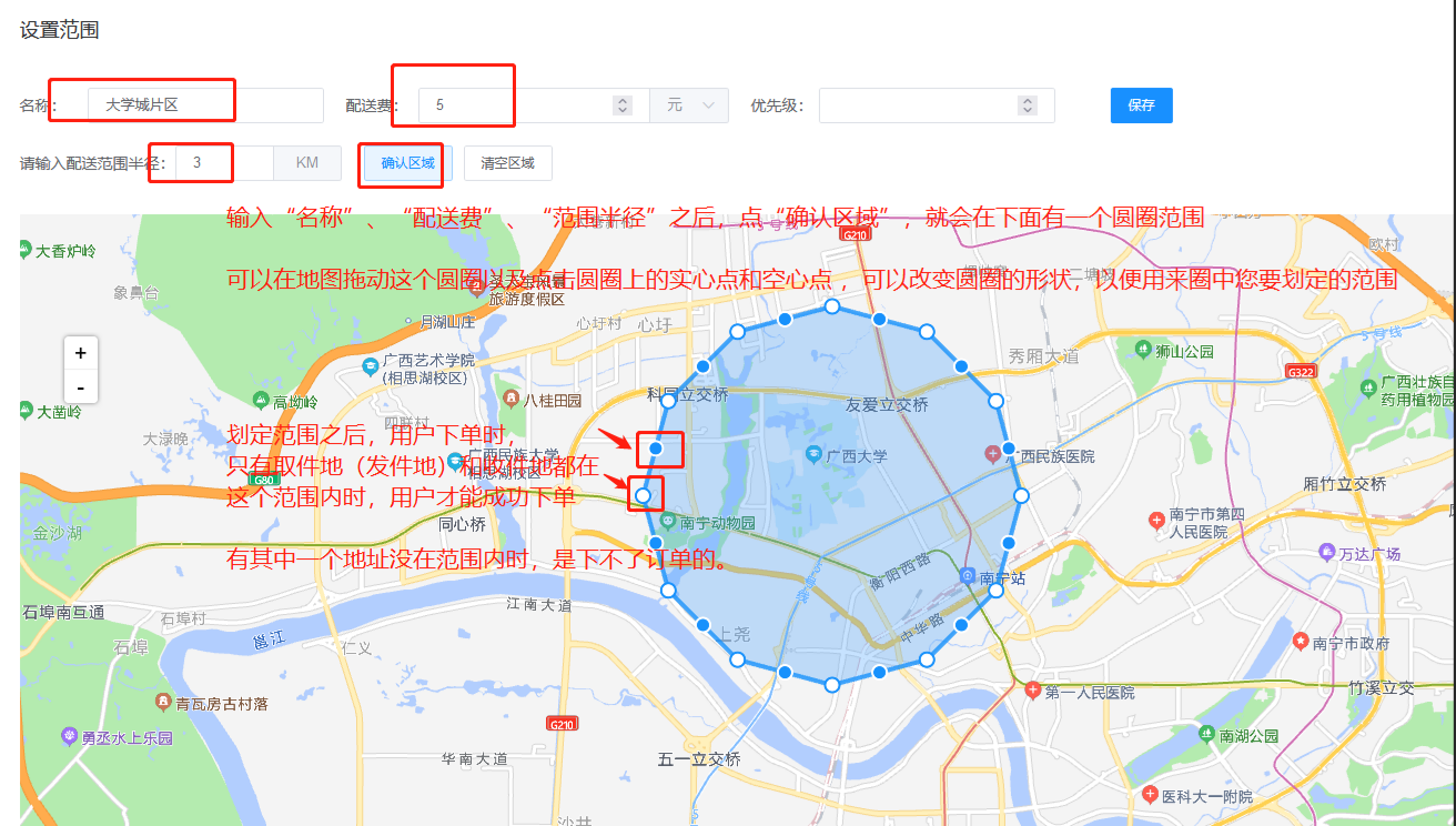 5f89e940ed143e7118e7dc0cdb6f9d9.png