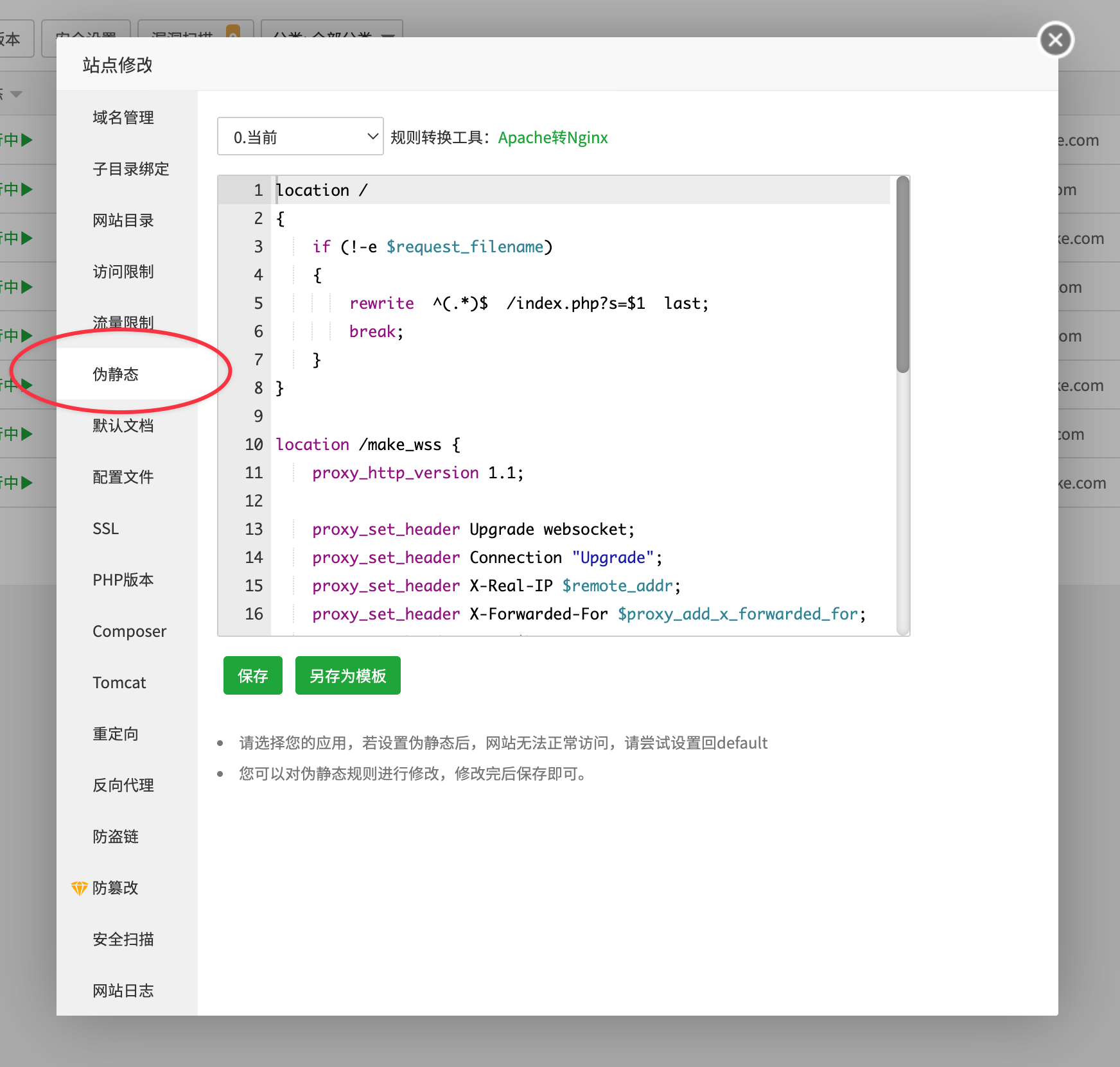 CleanShot 2022-06-16 at 19.26.31@2x.png