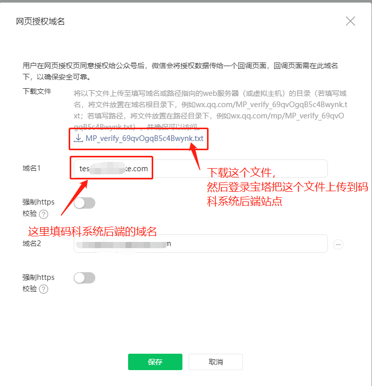 图片.png