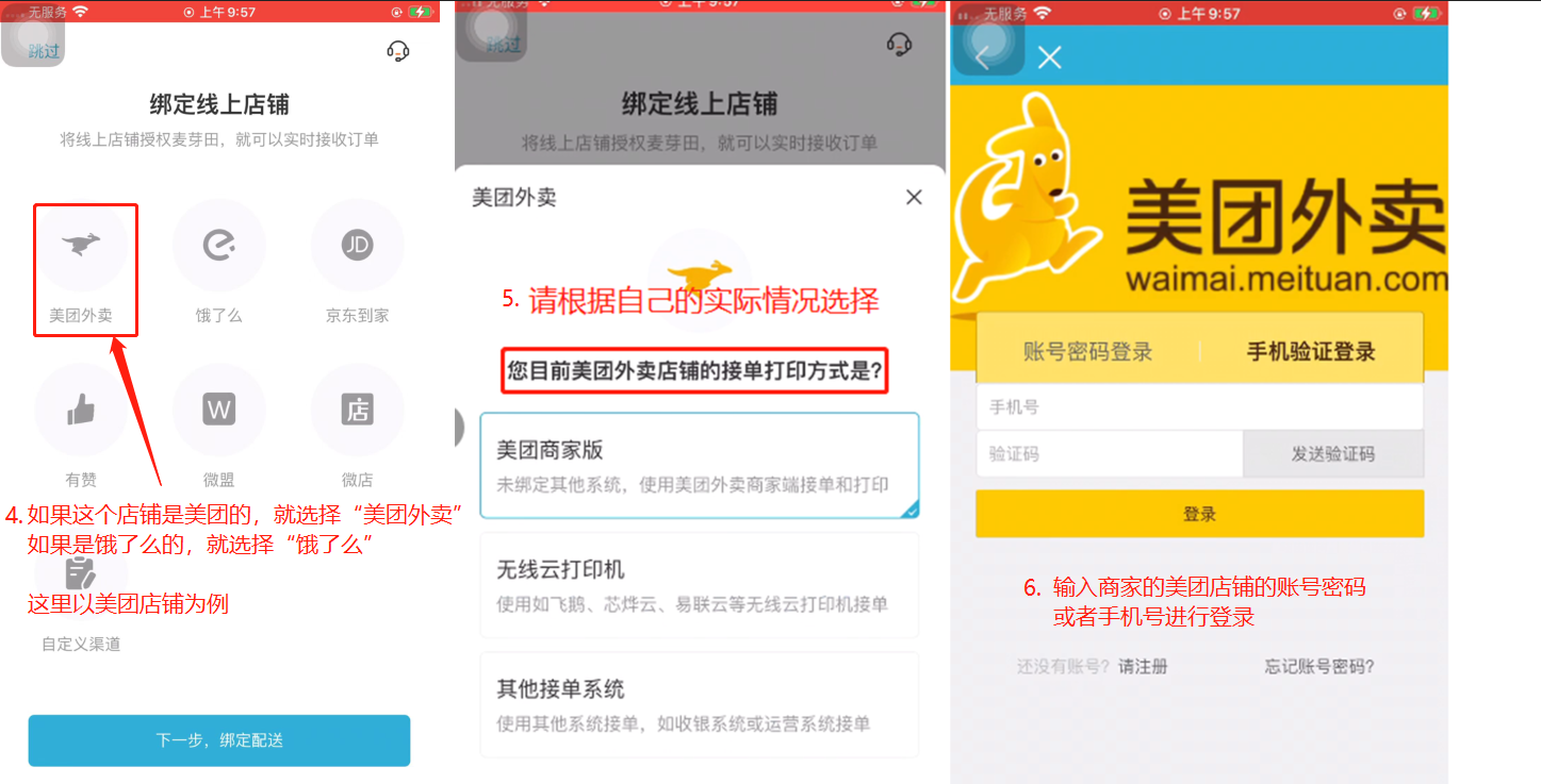 合成2.png