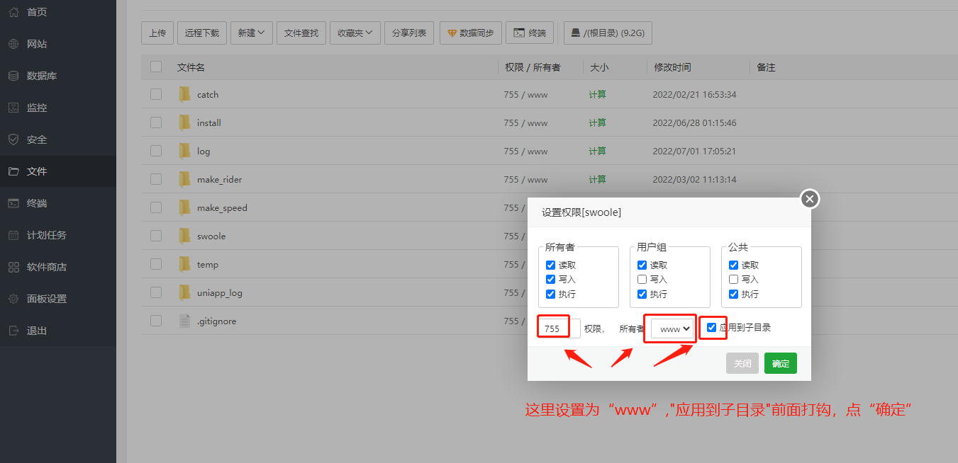 图片.png