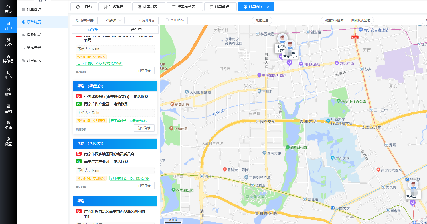 图片.png