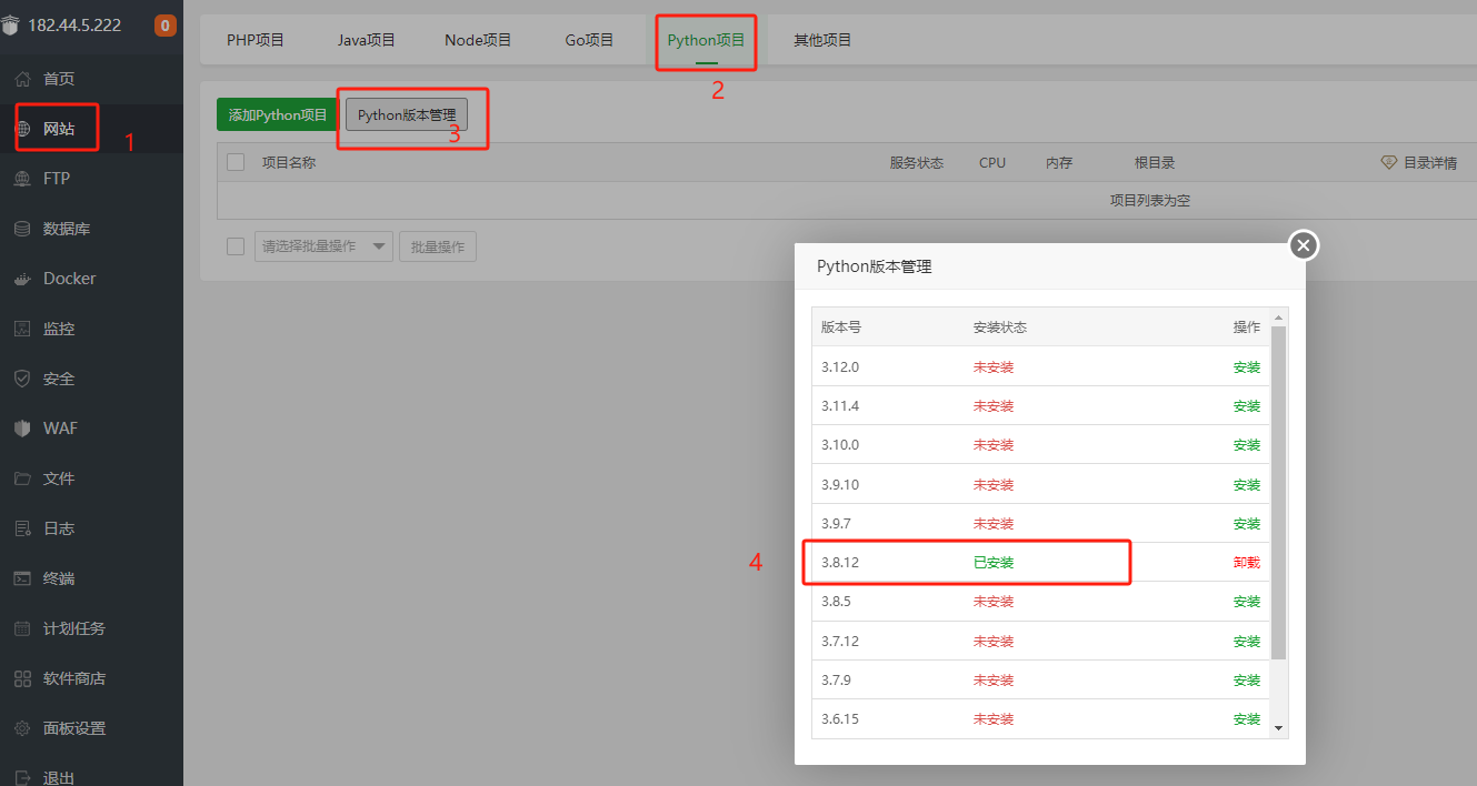 图片.png