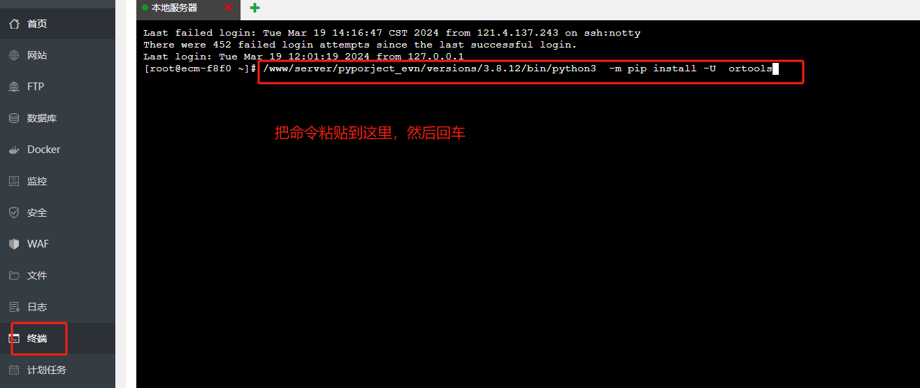 图片.png