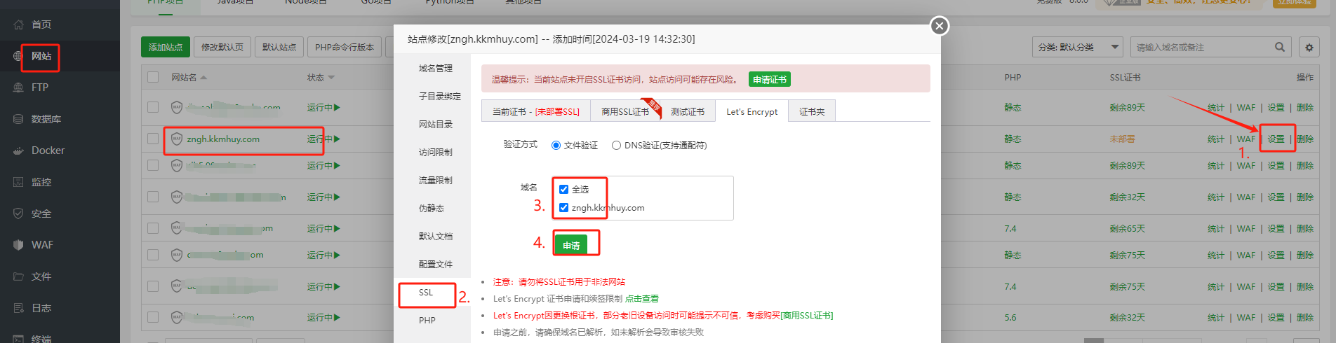 图片.png
