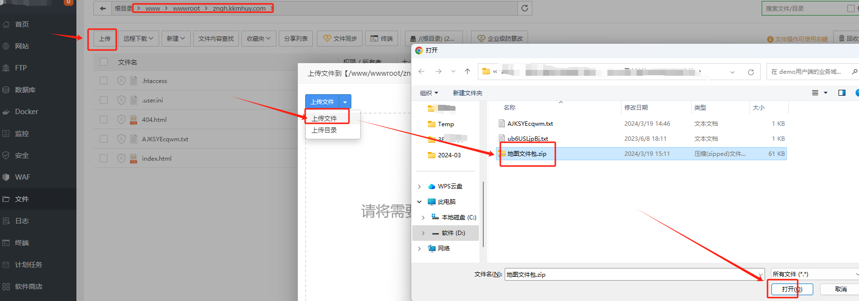图片.png